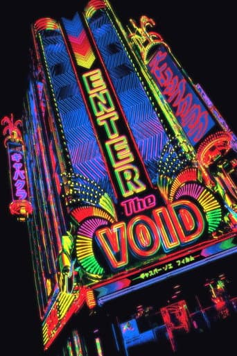 Affiche de Enter the Void