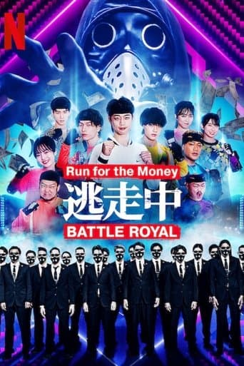 Affiche de Run for the Money