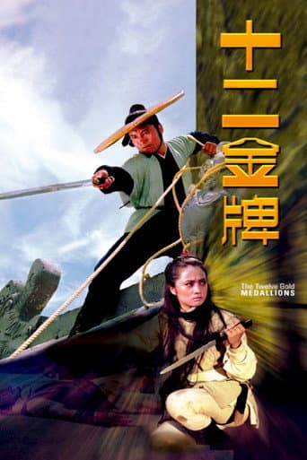 Affiche de Les Douze Médaillons d'or