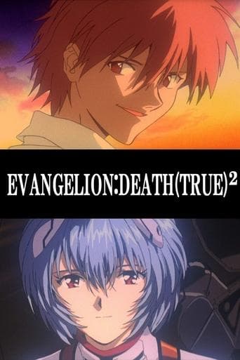 Affiche de Evangelion : Death (True)²