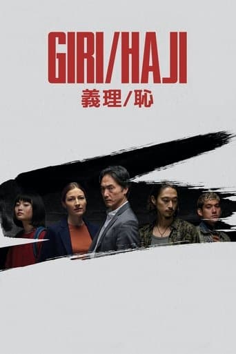 Affiche de Giri / Haji
