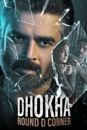 Affiche de Dhokha: Round D Corner