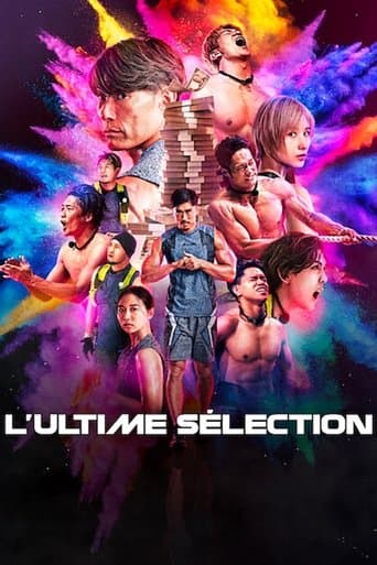 Affiche de L'Ultime Sélection