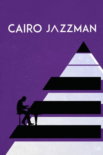 Affiche de Cairo Jazzman