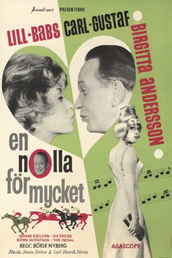 Affiche de Un zéro de trop