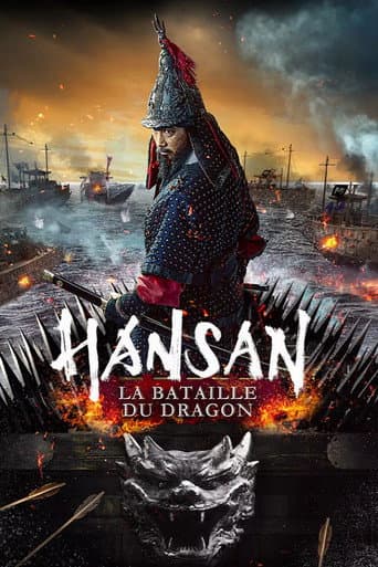 Affiche de Hansan : La bataille du dragon