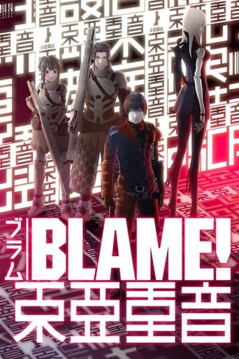 Affiche de Blame!