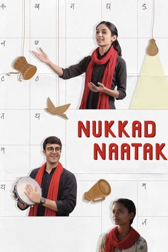 Affiche de नुक्कड़ नाटक