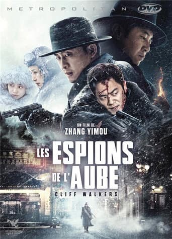 Affiche de Les Espions de l'aube