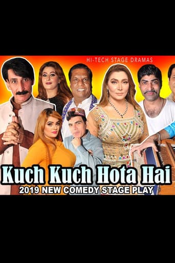 Affiche de Kuch Kuch Hota Hai