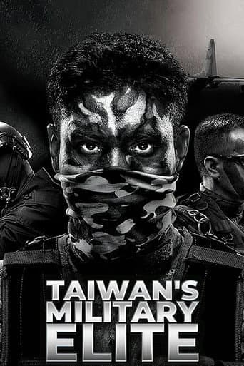 Affiche de Unités d'élite : Made in Taïwan