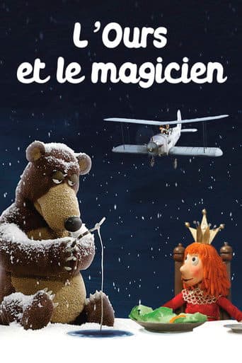 Affiche de L'ours et le magicien