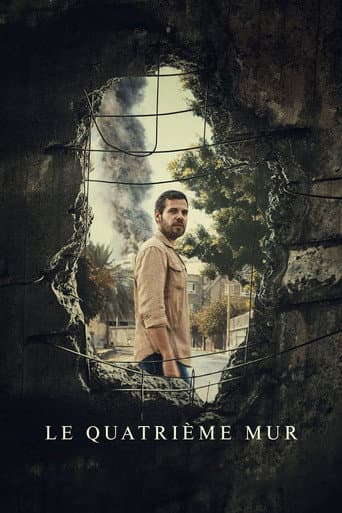 Affiche de Le Quatrième Mur