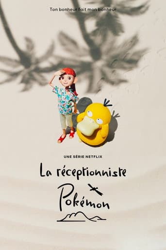 Affiche de La réceptionniste Pokémon