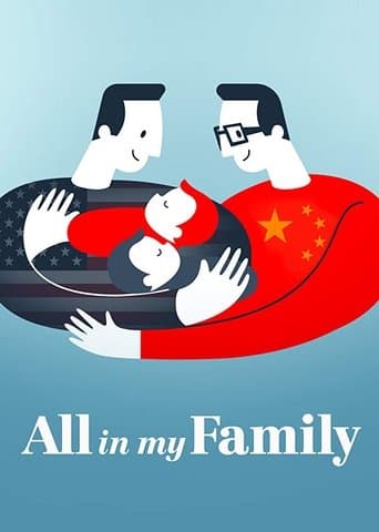 Affiche de C'est ma famille
