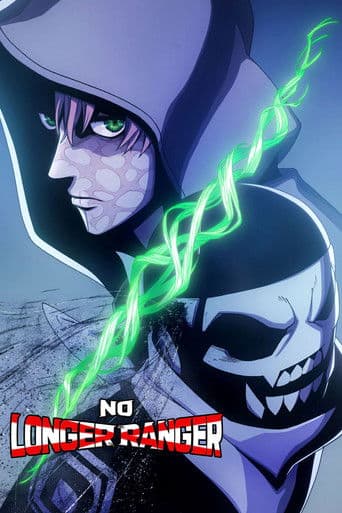 Affiche de NO LONGER RANGERS