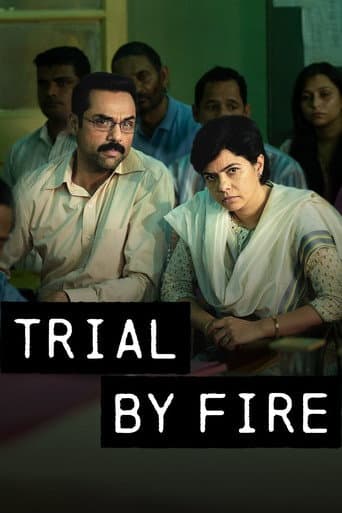 Affiche de Trial by Fire