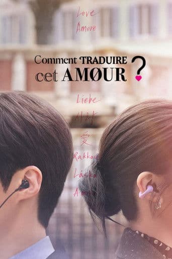 Affiche de Comment traduire cet amour ?