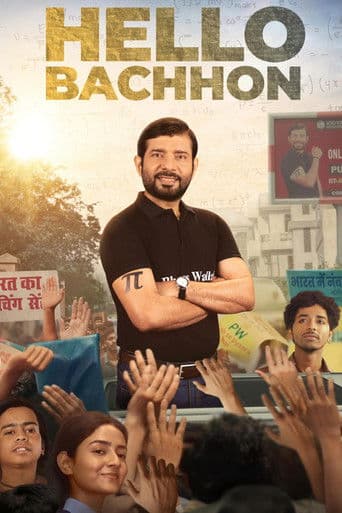 Affiche de Hello Bachhon