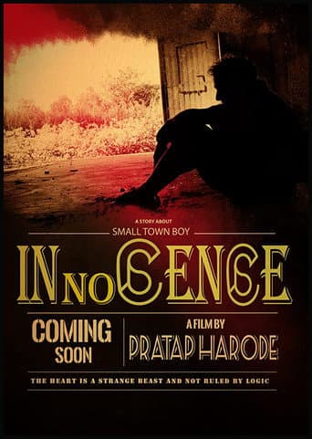 Affiche de Innocence