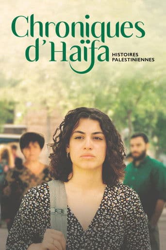 Affiche de Chroniques d'Haïfa