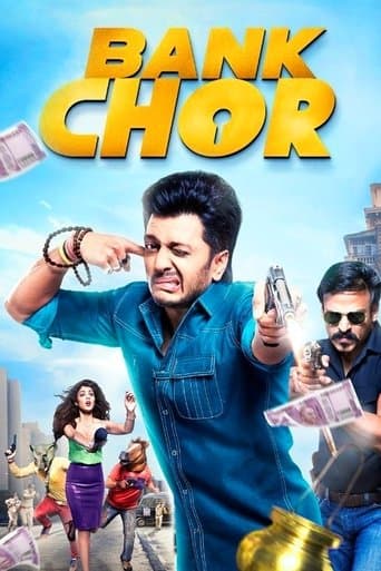 Affiche de बैंक चोर