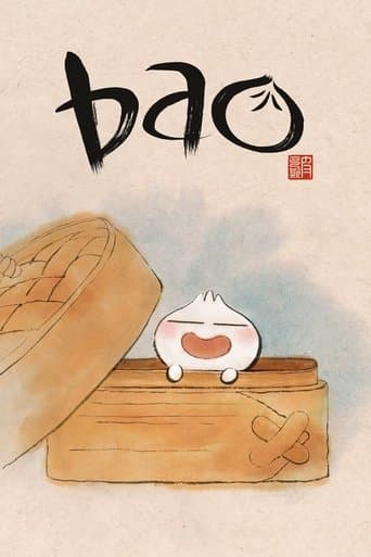 Affiche de Bao