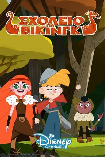 Affiche de Viking Skool