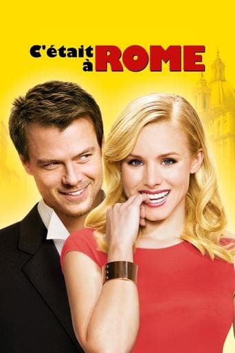 Affiche de C'était à Rome