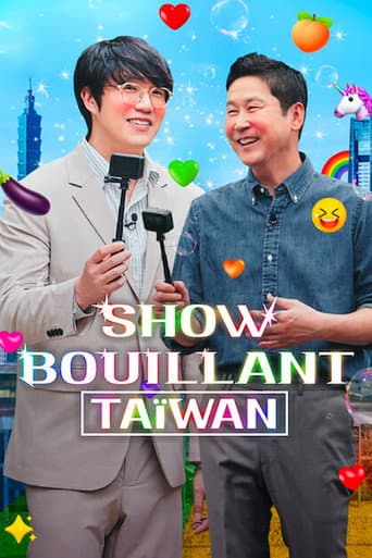 Affiche de Show bouillant : Taïwan