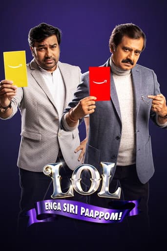 Affiche de எல்.ஓ.எல் – எங்க சிரி பாப்போம்