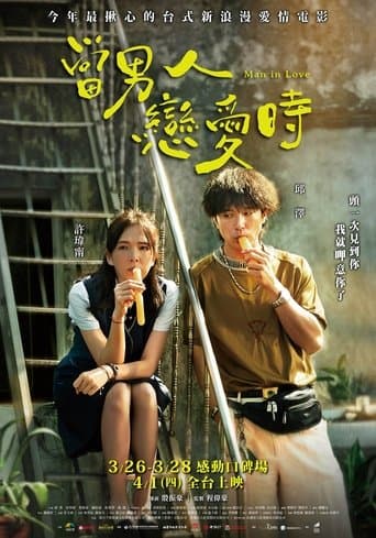 Affiche de Man in Love