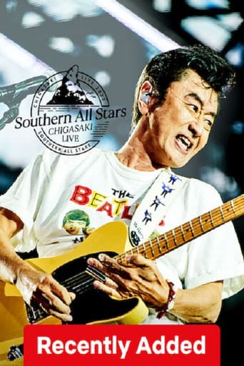 Affiche de サザンオールスターズ 『茅ヶ崎ライブ2023』