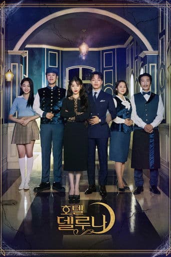 Affiche de Hotel Del Luna