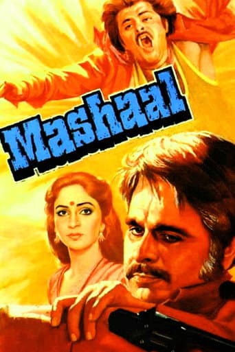 Affiche de Mashaal
