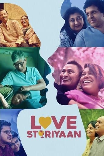 Affiche de लव स्टोरियाँ