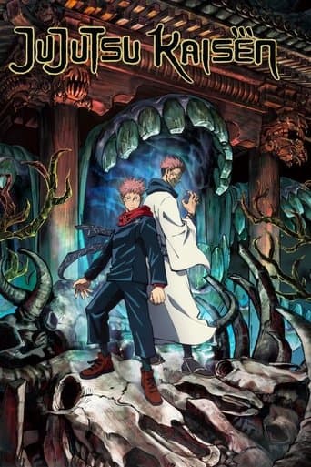 Affiche de Jujutsu Kaisen