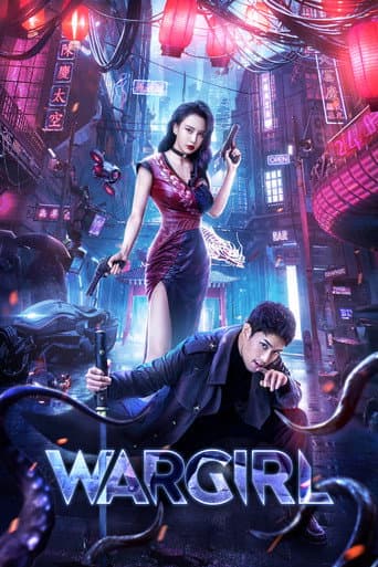 Affiche de Mutant Ghost Wargirl