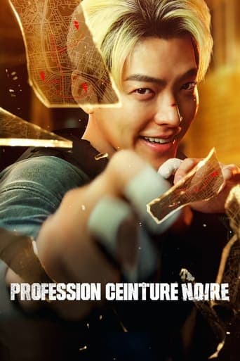 Affiche de Profession ceinture noire