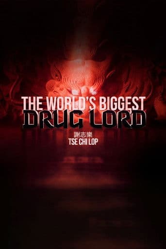 Affiche de Tse Chi Lop: L'Empereur de la drogue