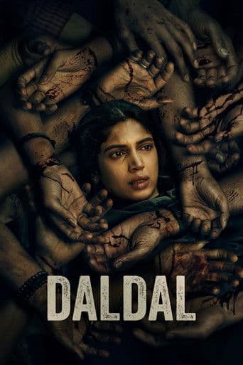 Affiche de दलदल