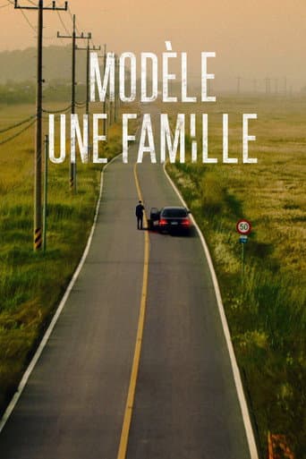 Affiche de A Model Family