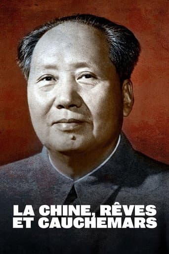 Affiche de La Chine, rêves et cauchemars