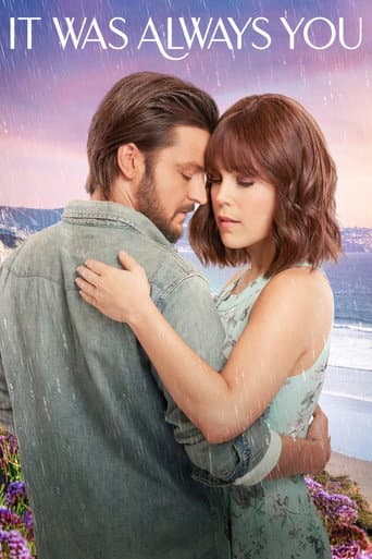 Affiche de Un amour inévitable
