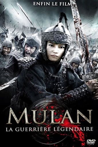 Affiche de Mulan : La guerrière légendaire