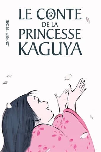 Affiche de Le Conte de la princesse Kaguya