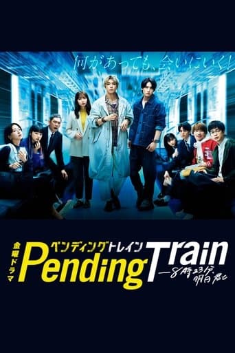 Affiche de Pending Train