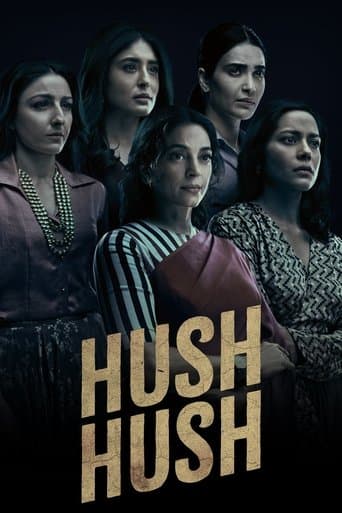Affiche de हश हश