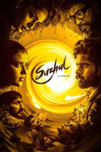 Affiche de Suzhal - Le Vortex