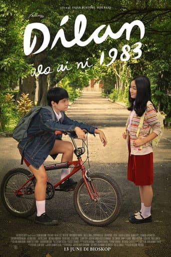 Affiche de Dilan 1983: Wo Ai Ni